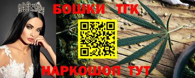 хмурый Изобильный