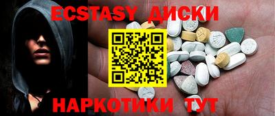 амф Ирбит