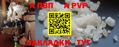 хмурый Изобильный