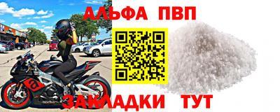 хмурый Изобильный
