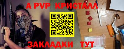 хмурый Изобильный