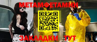 хмурый Изобильный