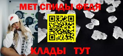 хмурый Изобильный
