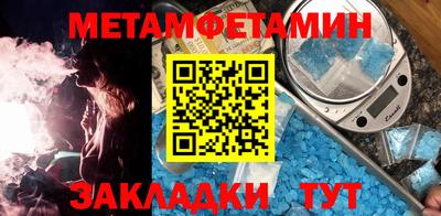 хмурый Изобильный