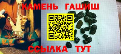 амф Ирбит