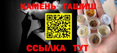 хмурый Изобильный