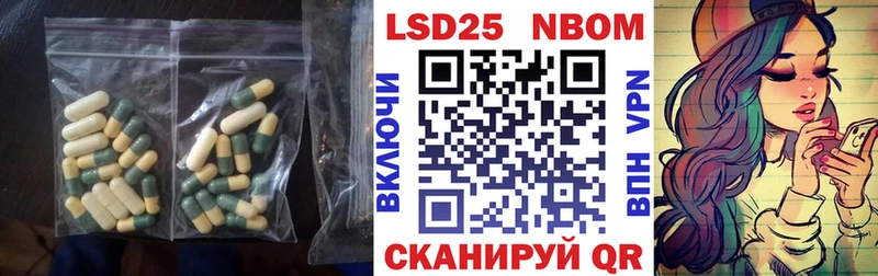 Лсд 25 экстази кислота  купить закладку  Тайшет 